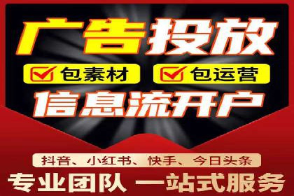 信息流大师案例：利用大数据分析优化内容